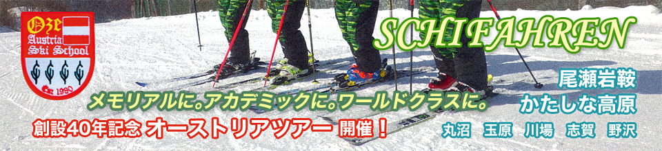 スライドイメージ2